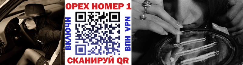 КОКАИН Боливия Новотитаровская