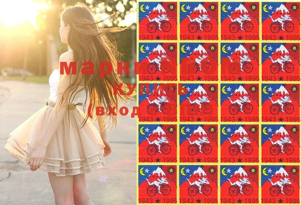 mdma Богданович