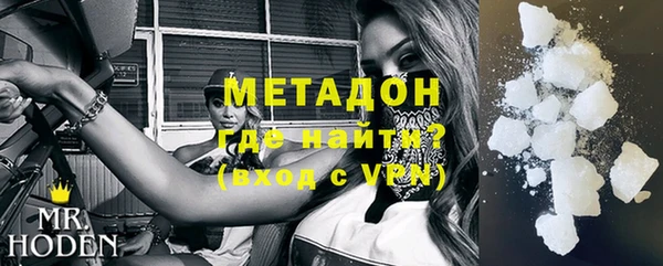 mdma Богданович