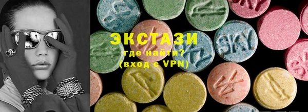 mdma Богданович