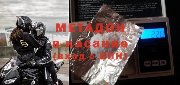 mdma Богданович