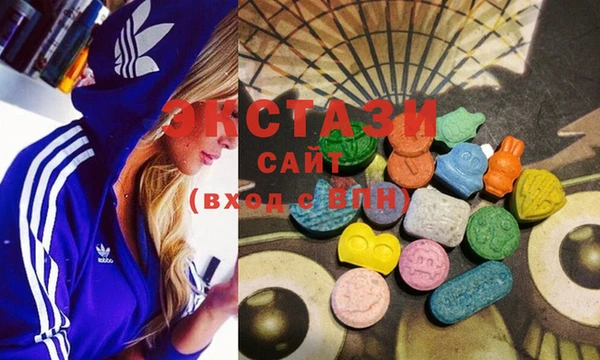 mdma Богданович