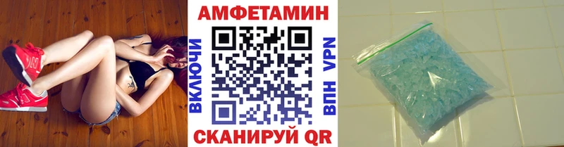 купить наркотик  Новотитаровская  Первитин витя 